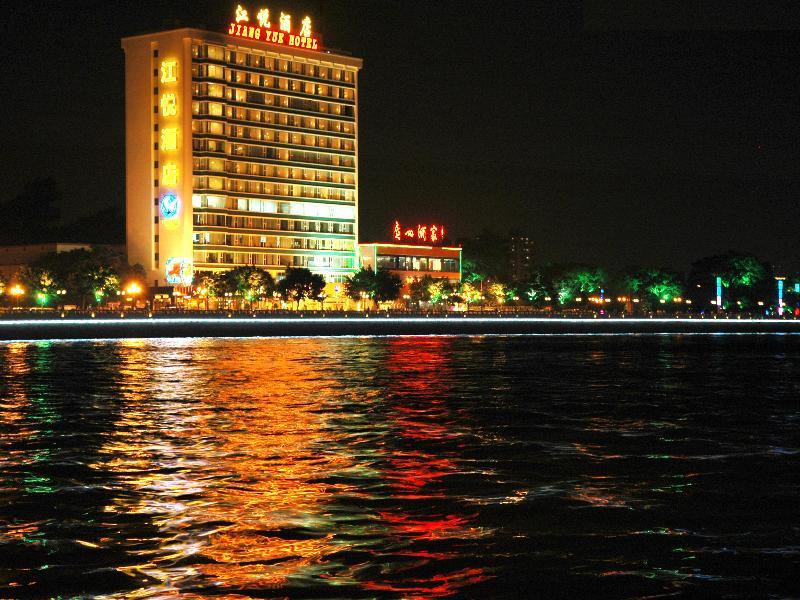 Jiang Yue Ξενοδοχείο Γκουανγκζού Εξωτερικό φωτογραφία