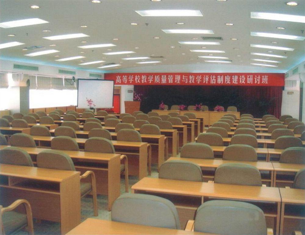 Jiang Yue Ξενοδοχείο Γκουανγκζού Εξωτερικό φωτογραφία